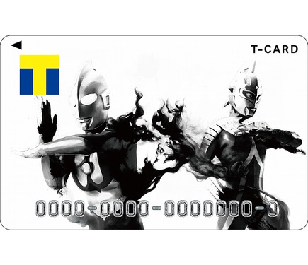 ウルトラマン 放送開始50年記念でtカード登場 水墨画で表現された個性派イラスト 1枚目の写真 画像 アニメ アニメ