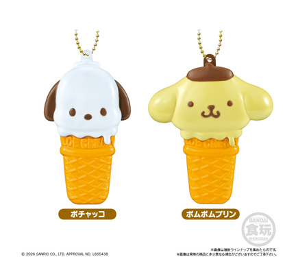 サンリオ」キティやポチャッコ、ポムポムプリンがアイスクリームに