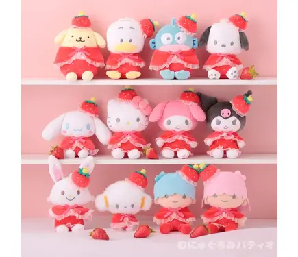 キティ、シナモロールたちがいちごでキュートに♪「いちご新聞