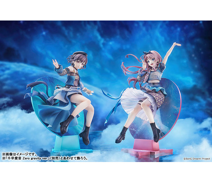 バンドリ MyGO!!!!! 高松燈 バンドリ！」MyGO!!!!!の高松燈＆千早愛音が「Zero gravity」衣装で