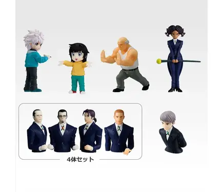 HUNTER×HUNTER くじ　ぬいぐるみ　キルア HUNTER×HUNTER」キルアたち、ゾルディック家が“一番くじ”で立体化