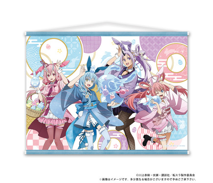 転スラ」リムル、ミリム、シュナ、シオンが和風バニーで魅力的☆ ゲオ