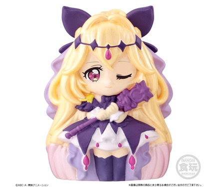 はなまる可愛い♪ 「たんプリ」キュアアンサー、キュアミスティック
