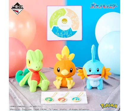 ポケモン」30周年記念♪ ピカチュウ（オスのすがた）や“カントー御三家