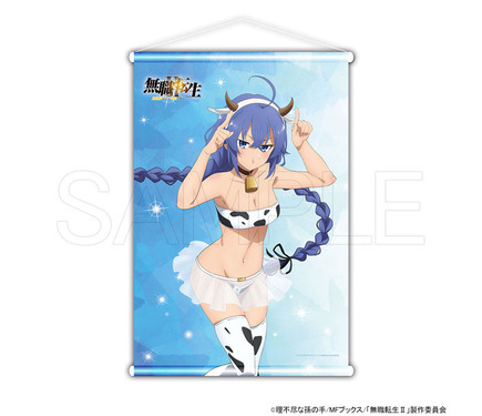無職転生」ロキシー師匠、アニマル水着で大胆姿を披露☆ ラビット