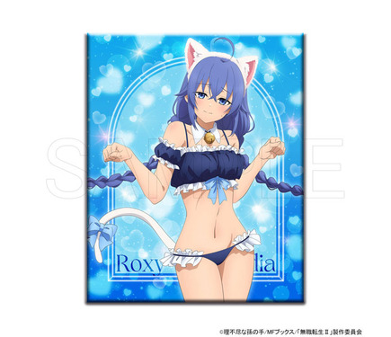 無職転生」ロキシー師匠、アニマル水着で大胆姿を披露☆ ラビット