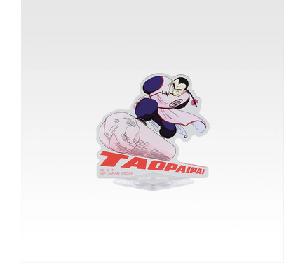 ドラゴンボール」冬服の悟空やムラサキ曹長&ブルー将軍のフィギュアも