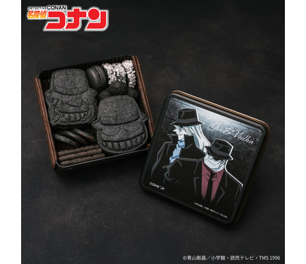 名探偵コナン」バーボン、ベルモット、ジン＆ウォッカが“真っ黒