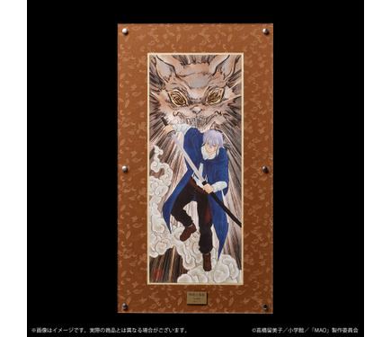 美品☆犬夜叉 江戸 押絵羽子板 高橋留美子 伝統工芸士 秀穂謹製 TVアニメ『犬夜叉』25周年・『TVアニメMAO』放送開始記念！ 日本画風