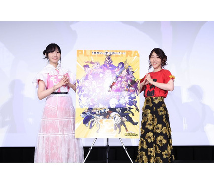 ヒロアカ」佐倉綾音＆福圓美里が“お茶子×トガ”への想いを明かす「涙が