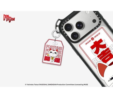 ダンダダン」×CASETiFY初コラボ！モモやオカルン、ターボババアたちを