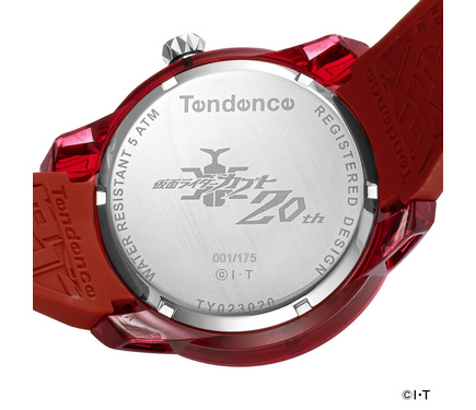 仮面ライダーカブト」×「Tendence」コラボ腕時計が登場！ スーツ