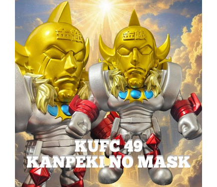 すべてはあのお方のために!!「キン肉マン」伝説のバイキングマンや金銀