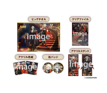 原神」アルハイゼン＆カーヴェと一緒にチキンを食べよう♪ KFCコラボ第