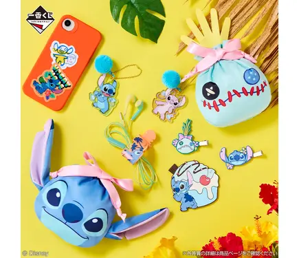 リロ＆スティッチ」とアロハ～な“一番くじ”が登場♪ ぬいぐるみ