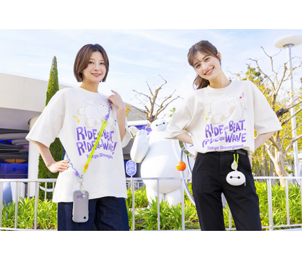 東京ディズニーリゾート」ベイマックス×Mrs. GREEN APPLEグッズも！ 夏