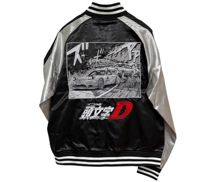 頭文字D」“ズギャーーアアッ”とスカジャンが数量限定で登場！総刺繍の