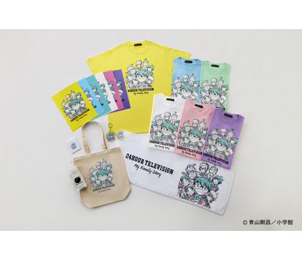 【限定100本】 トクサンTVとのコラボ「フレーチャ」　未使用品未開封品 895370.jpg