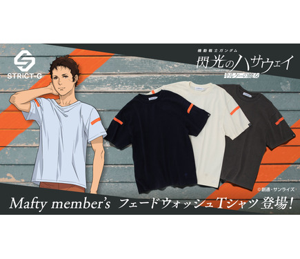 STRICT-G 閃光のハサウェイ フェードウォッシュTシャツ ② M 閃光のハサウェイ キルケーの魔女」マフティーメンバー着用着イメージ
