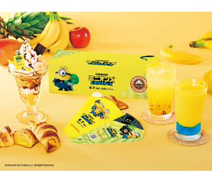 上海農商銀行 2019亥年 金1g ミニオンズ ミニオンズ＆モンスターズ」×サンマルクカフェ！夏にピッタリカラーの