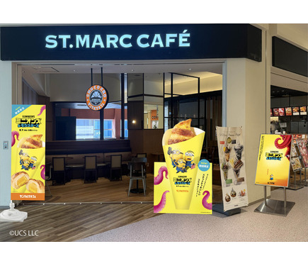 ミニオンズ＆モンスターズ」×サンマルクカフェ！夏にピッタリカラーの