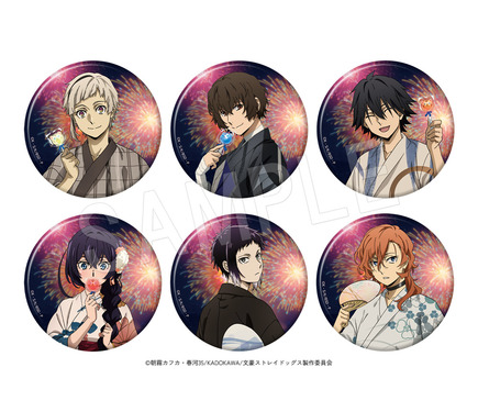 文スト」中島敦、太宰治、中原中也らの浴衣姿が粋だ…！“NIGHT ZOO
