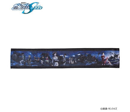 3枚セット!!【新品・完売品】ガンダムSEED　エンディングシーンマフラータオル あんなに一緒だったのに”「ガンダムSEED」＆「DESTINY」エンディング