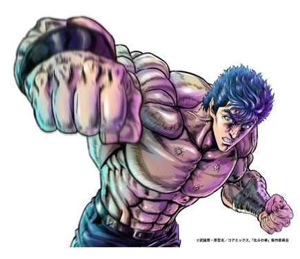 北斗の拳」原哲夫直筆イラスト＆サインの窓埋めボード付き！7台限定