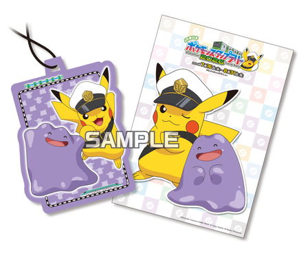 ポケモン」歴代“旅立ちの3匹”のスタンプ＆賞品も登場！「JR東日本