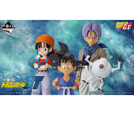 本日8月22日スタート】「ドラゴンボールGT」×一番くじ！ 孫悟空