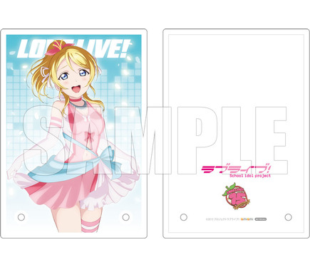ラブライブ！」絢瀬絵里＆東條希＆矢澤にこが「僕たちはひとつの光
