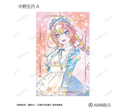 五等分の花嫁」二乃、三玖、四葉たちがパステル調の“星空メイド”姿で