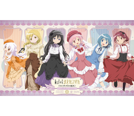 まどか、ほむらがお出迎え♪ 「まどマギ〈ワルプルギスの廻天〉」描き