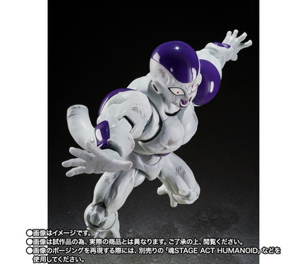 私の戦闘力は53万です”「ドラゴンボールZ」フルパワー状態のフリーザが