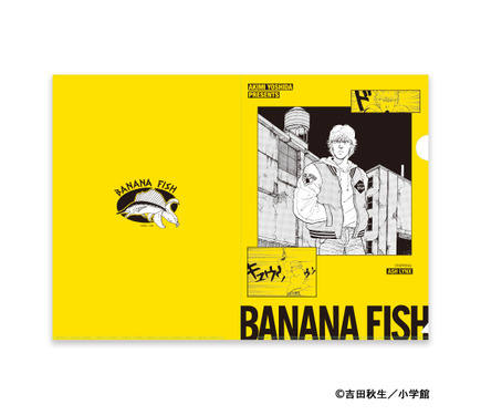 BANANA FISH」アッシュと英二が過ごした特別な季節…♪ 原作イラストの