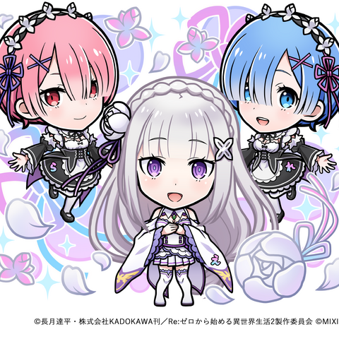 「リゼロ」スバル＆ベアトリスの手繋ぎやラム＆レムの幼少期が魅力♪「コトダマン」コラボ第2弾 画像