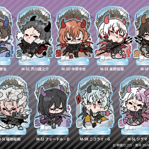 「文スト」中也や太宰、芥川たちが悪魔に変身！ ミニキャラ可愛い「mochocho」グッズ登場♪ 画像