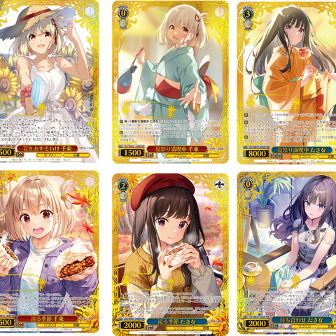 「リコリコ」千束＆たきなが浴衣姿や白ワンピ、ほっこり肉まんと…どれがお好き？ 40名の豪華イラストレーター描き起こしカード登場 画像