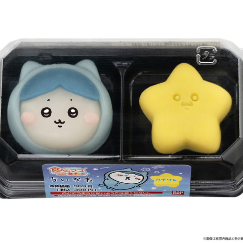 「ちいかわ」一口で食べるなんて言わないよねェッ！ パジャマ姿のハチワレたちが和菓子になって登場♪ 表情や味の違う餡にも注目 画像