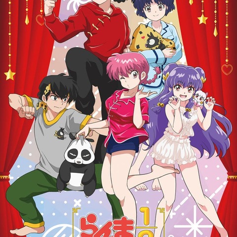 「らんま1/2」あかねやシャンプーとパジャマパーティー♪ ラフな服装が可愛いポップアップストア開催！ 画像