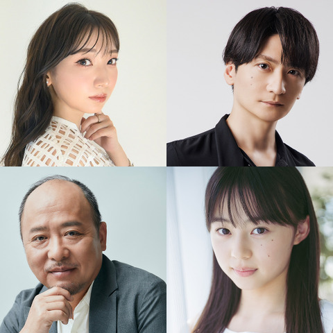 声優・島崎信長、井上麻里奈がフジ月9ドラマ「１１９エマージェンシーコール」に“夫婦役”で出演！ 通報者の声を「リアルなやり取り」で表現 画像