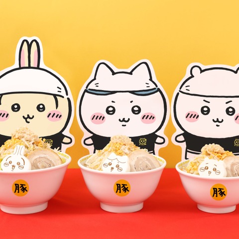 「ちいかわラーメン 豚」中四国・九州に初上陸！ 広島店がオープン決定♪ 新作グッズ「メラミン皿」も登場 画像