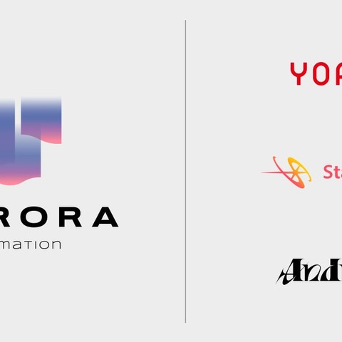 スターリーキューブ×代アニ×Andrafが新アニメ会社を設立！「呪術廻戦」などの中山竜らが創造性あふれる作品制作を展開 画像