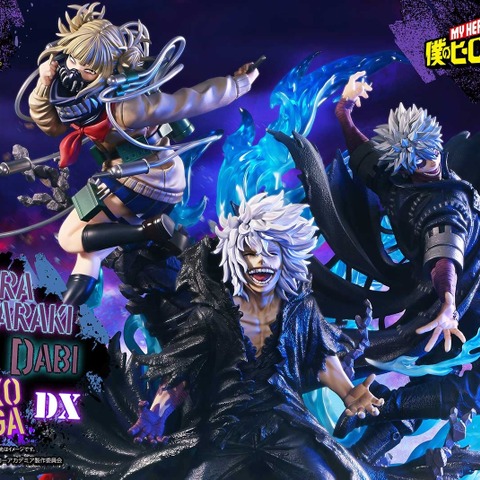 35万円！「ヒロアカ」死柄木弔、荼毘、トガヒミコ…ヴィランが三位一体♪ 超巨大スタチュー登場 画像