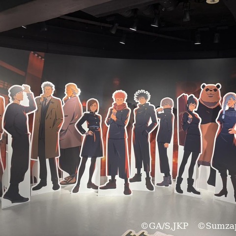 「呪術廻戦 ファンパレ」“渋谷事変”の虎杖、五条たちがお出迎え！ グッズ販売「幻影夜行本舗」イベント開催 画像