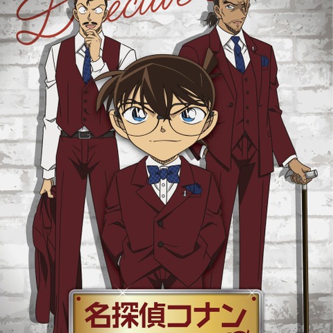 「名探偵コナンプラザ」小五郎や敢ちゃんが赤スーツでキメッ！ 4月1日より全国を巡回開催 画像
