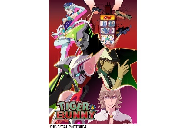 Tiger Bunny が続編が見たいアニメ1位に オリジナル作品部門