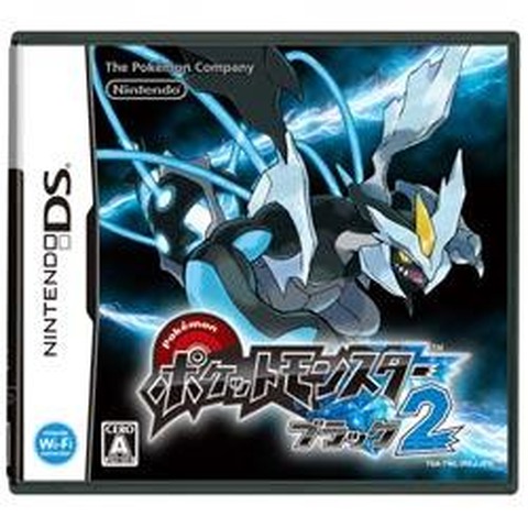 Tsutaya 12年ゲーム売上ランキング 総合1位に ポケットモンスター ブラック2 アニメ アニメ