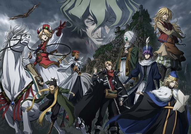 第2クールキービジュアル(C)カトウコトノ・講談社／将国のアルタイル製作委員会