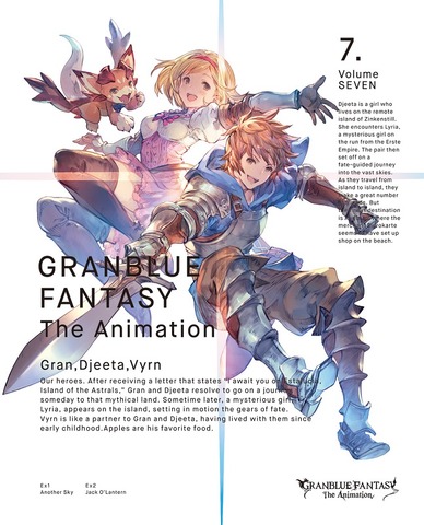 グランブルーファンタジー 新作tvアニメの制作が決定 イベント 騎空士総会 で発表 アニメ アニメ